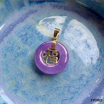 Lantau Zhong (Purple) Fu Fuku Fortune Pendant (with 14K Gold) - £179.35 GBP