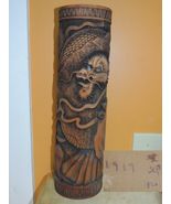Chinese Bamboo 15.5" Carved Dragon Vase Marked 1917 sleeve glass eyes An... - $112.49