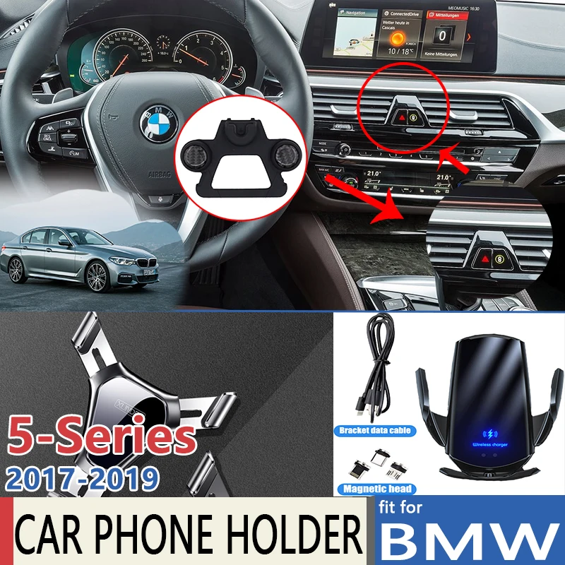 Car Mobile Phone Holder for BMW 5 Series G30 G31 2017 2018 2019 Telephone Stand - £14.33 GBP+