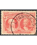 244a, Used $4 VF/XF With CDS &quot;Lynn, MA&quot; Cancel With Graded PFC Cert Stua... - £978.92 GBP