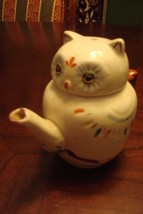 Chinese Owl teapot, super cute, 5&quot; tall by 5 1/2&quot; spout to handle[a*12] - $551.68 MXN