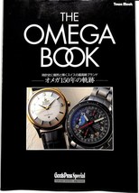 The Omega book history Speedmaster detail - £74.49 GBP