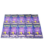 POKEMON TRICK OR TRADE SET OF 10 BOOSTER PACKS, 30 CARDS TOTAL - NEW! - $7.48