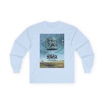 Item image 13
