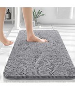 Long hair chenille floor mat absorbent carpet non-slip door mat footrest - $75.00+