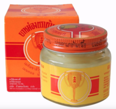 2 Pieces 50g Natural Golden Cup Thai Herbal Pain Massage Balm Oinment Jar - £19.97 GBP