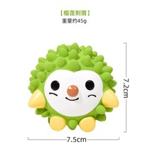 Pet Toy Green Durian Hedgehog - £21.95 GBP