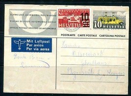 Switzerland 1937 Uprated Postal Stationary Card Bern to Ried Used 9397 - £7.93 GBP