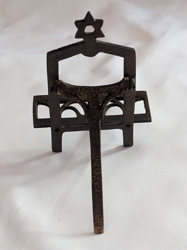 Vintage Star Of David Bronze Laiton Torah Livre Support Judaïque Israël 9.5 Item image 3