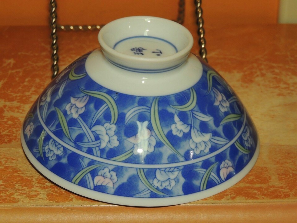 Porcelain Bowl 4.5" White w Blue Pink Green floral design Japanese Vintage Item image 3