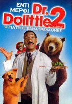 DR. DOLITTLE 2 (2001) Eddie Murphy, Cedric the Entertainer,Kristen Wilson R2 DVD - £10.21 GBP