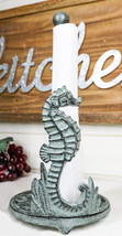 Cast Iron Marine Seahorse With Scroll Pattern Base Kitchen Paper Towel H... - £25.94 GBP