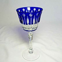 Faberge  Xenia  Cobalt Blue Cut to Clear Crystal Glass Signed 7 3/8&quot; Tall - £219.88 GBP