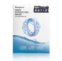 Neogence Deep Hydrating Mask 3pcs/ Set New From Taiwan - £26.54 GBP