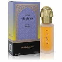 Reehat Al Arais Swiss Arabian Fresh Long Lasting Festive Fragrance Attar 50ML - £26.36 GBP