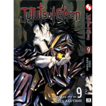 Item image 13