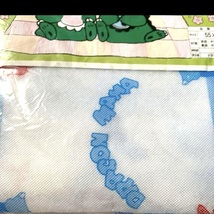 Dragon Mama Retro Polyethylene Field Trip Sheet 50cm:90cm - €15,37 EUR