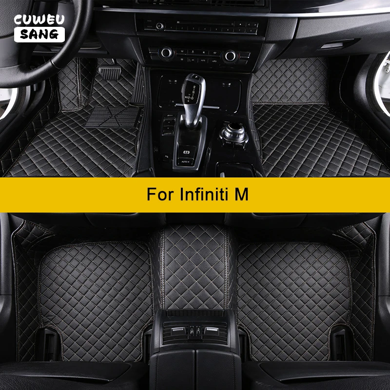 CUWEUSANG Custom Car Floor Mats For Infiniti M M35 M37 M45 Auto Accessor... - $82.78