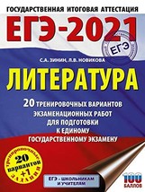 51at23ie2fl. sl1500  thumb200