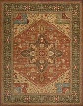 Nourison 66722 Living Treasures Area Rug Collection Rust 2 ft 6 in. x 4 ft 3 in. - £140.29 GBP