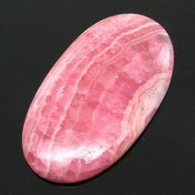 40.8Ct Rosa Natural Imagen Rhodochorsite Ovalado Cabujón Piedra Preciosa - £37.97 GBP