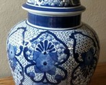 Pier 1 Imports Asian Inspired Blue And White Jar with Lid 14&quot; X 8&quot; 1/2 a... - £93.64 GBP