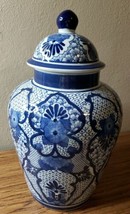 Pier 1 Imports Asian Inspired Blue And White Jar with Lid 14&quot; X 8&quot; 1/2 a... - $119.00