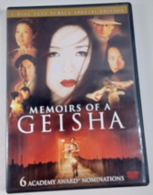 memoirs of a geisha DVD 2- disc fullscreen special ed rated PG-13 good - £6.19 GBP