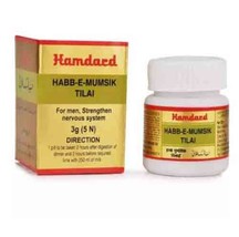 Hamdard Habbe Mumsik Tilai 5 Tablets Ayurvedic  - £20.59 GBP+