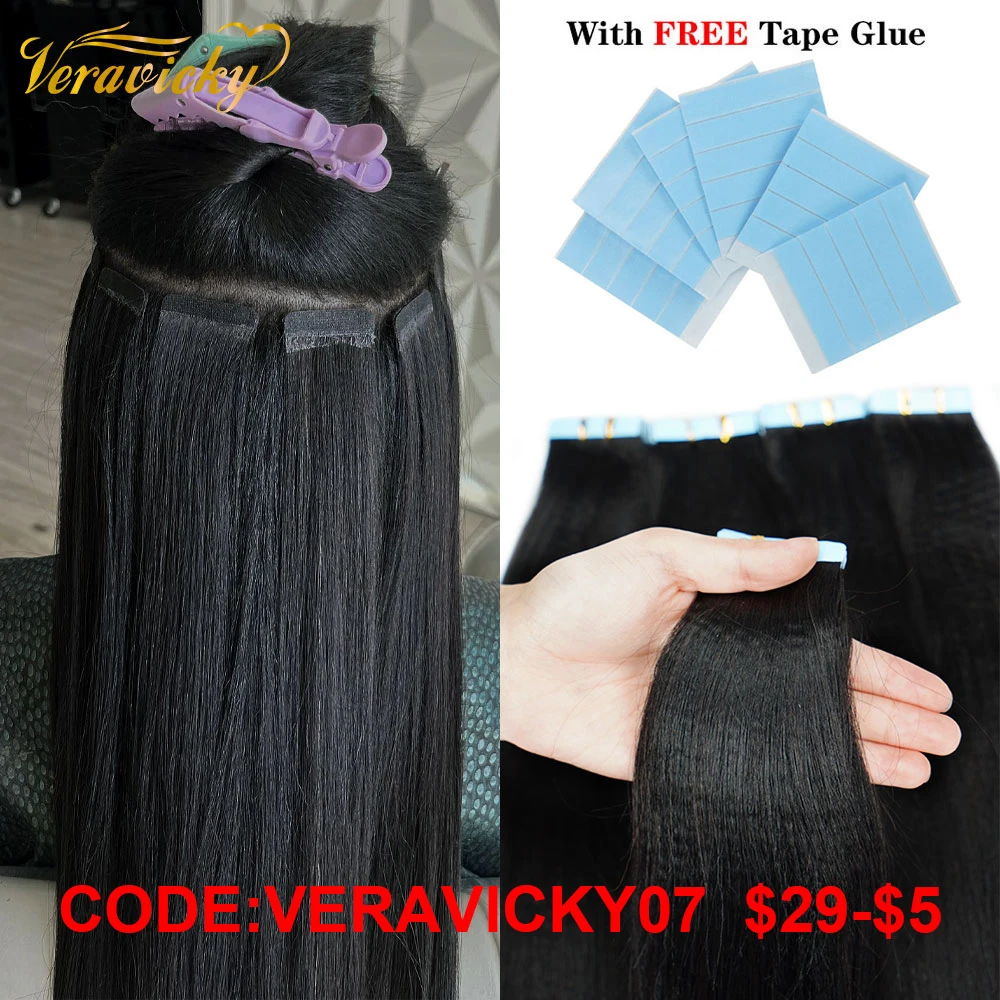 Y light yaki tape in extensions 50g 200g natural black remy human hair weaves silk yaki thumb200