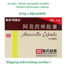 48pcs/Box for adult Rhinitis, pharyngitis, tonsillitis, diminish inflamm... - $26.80+