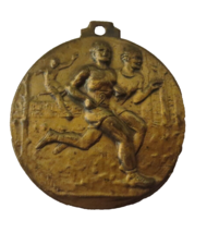 Running Track Gold Metal Award - £2.32 GBP