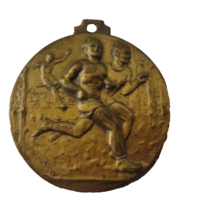 Running Track Gold Metal Award - £2.31 GBP