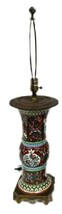 French Chinese Motif Pair of Lamps by Porcelaine De Paris Bronze Mounted  - £555.67 GBP