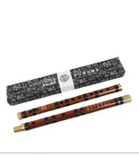 Bamboo flute Dizi Chinese flute student beginner training professional p... - €42,56 EUR
