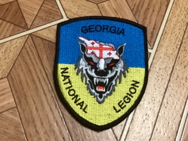 Patch Georgian National Legion. Armed Forces of Ukraine. War in Ukraine - €8,52 EUR