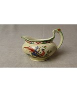 Vintage Royal Wenton Ware; John Steventon &amp; Sons LTD Pheasent Design Cre... - $638.16 MXN