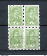 Russia 1937 3rd definitive set 2k block of 4 MNH No WMK 13289 - £19.78 GBP