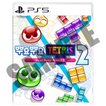 PS5 Puyo Puyo Tetris 2 Korean subtitles - £36.46 GBP