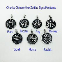 925 Silver Chinese Year Zodiac Sign Round Pendant, Handmade Men Birthday Gifts - £35.38 GBP