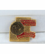 Soccer Pin (VTG) - Melbourne vs Moscow Veterans Tournament - Stamped Pin - $359.02 MXN
