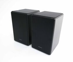 Samsung SWA-9500S Wireless Rear Speakers  image 2