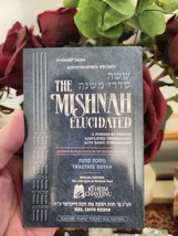 Artscroll Mishnah Elucidated Pocket Mishnah Tractate Seder Nashim volume 5 Sotah - £4.04 GBP