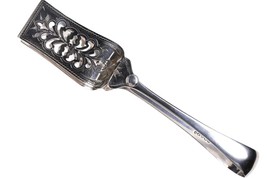 c1900 Hand Engraved Silver Plate Asparagus Tongs - $79.20
