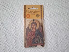 Serbian Christian Orthodox Wooden Icon For Car Rearview Mirror - $24.00