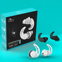 3 Layers Washable Ear Plugs Noise Canceling Earplugs Reusable for Sleep ... - £7.80 GBP+