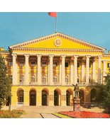 1990 Leningrad Russian Postcard Cold War Era The Smolny USSR Unposted C82A6 - $35.09 CAD