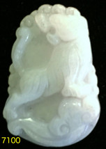 Natural Untreated Jade Tablet/Pendant (7100) - £14.33 GBP