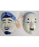 Vintage Two Ceramic Masks Ko-Omote and Daikoku Japanese Masks  Pier 1 Imports - $58.97