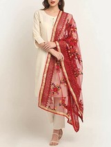 Phulkari Dupatta Heavy net embroidery for women Girls Party dress 2.2x1Mt Maroon - £26.82 GBP